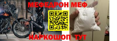 а пвп мука Бузулук