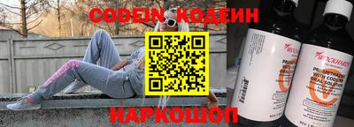 гидропоника Будённовск