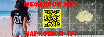 ECSTASY Волжск