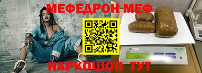 а пвп мука Бузулук