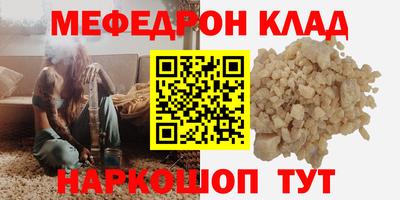 гидропоника Будённовск
