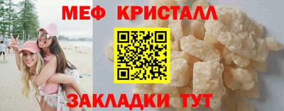 а пвп мука Бузулук
