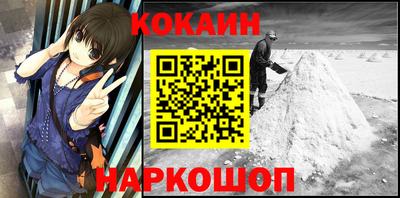 а пвп мука Бузулук