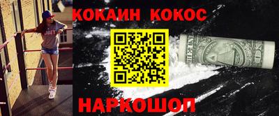 гидропоника Будённовск