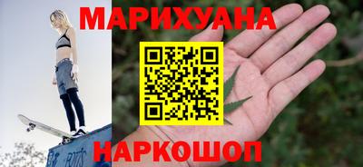 а пвп мука Бузулук