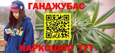 бошки Волжский
