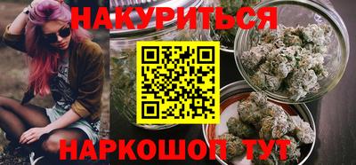 jwh Бугуруслан