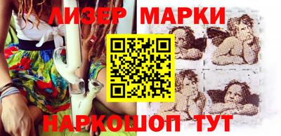 jwh Бугуруслан