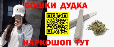 jwh Бугуруслан
