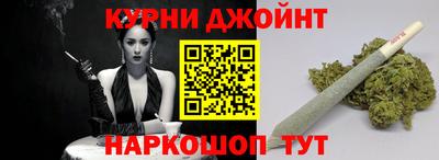 а пвп мука Бузулук