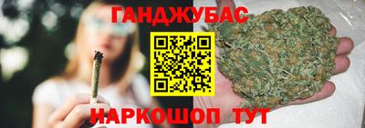 гидропоника Будённовск