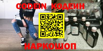 а пвп мука Бузулук
