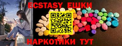 jwh Бугуруслан