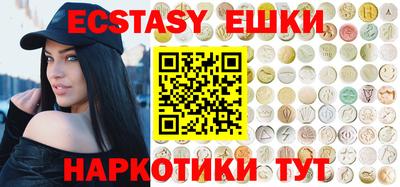 а пвп мука Бузулук