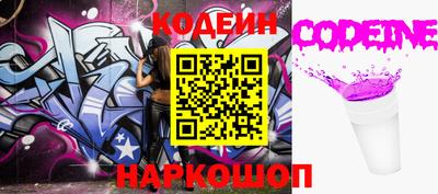 гидропоника Будённовск