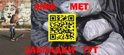 гидропоника Будённовск