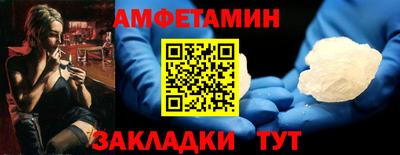 не бодяженный Волгодонск