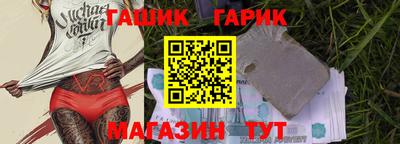 jwh Бугуруслан