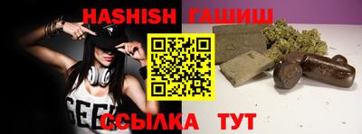 не бодяженный Волгодонск