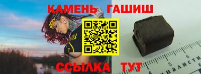 jwh Бугуруслан