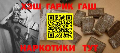jwh Бугуруслан