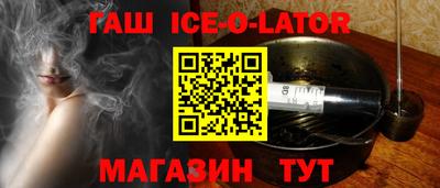 jwh Бугуруслан