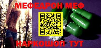 jwh Бугуруслан