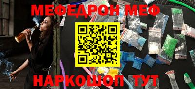 ECSTASY Волжск
