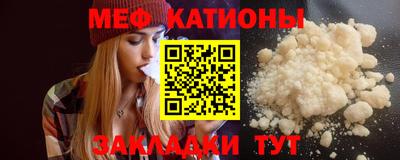 бошки Волжский