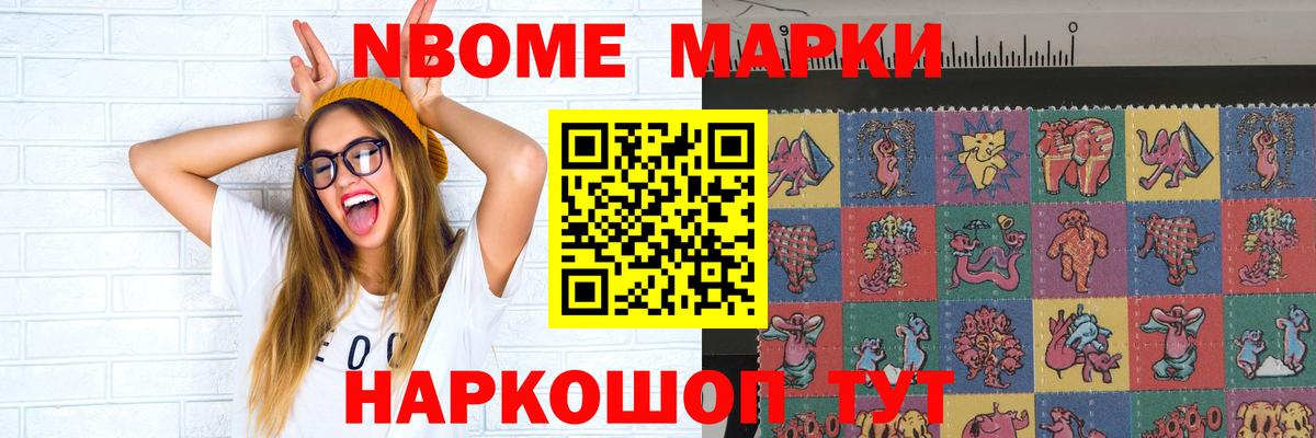 Михайловка  LSD-25 экстази  Вход с VPN  Лсд 25 экстази ecstasy 